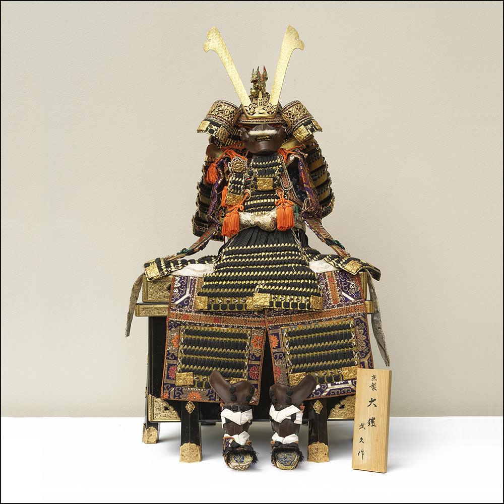Japanese Samurai Warrior